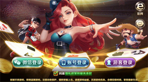 玩手机游戏没有声音怎么办_玩手机游戏ms_玩手机游戏m1好还是a15好