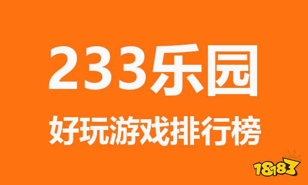 手机怎么下载测试版游戏_测试游戏app_手机测试游戏软件