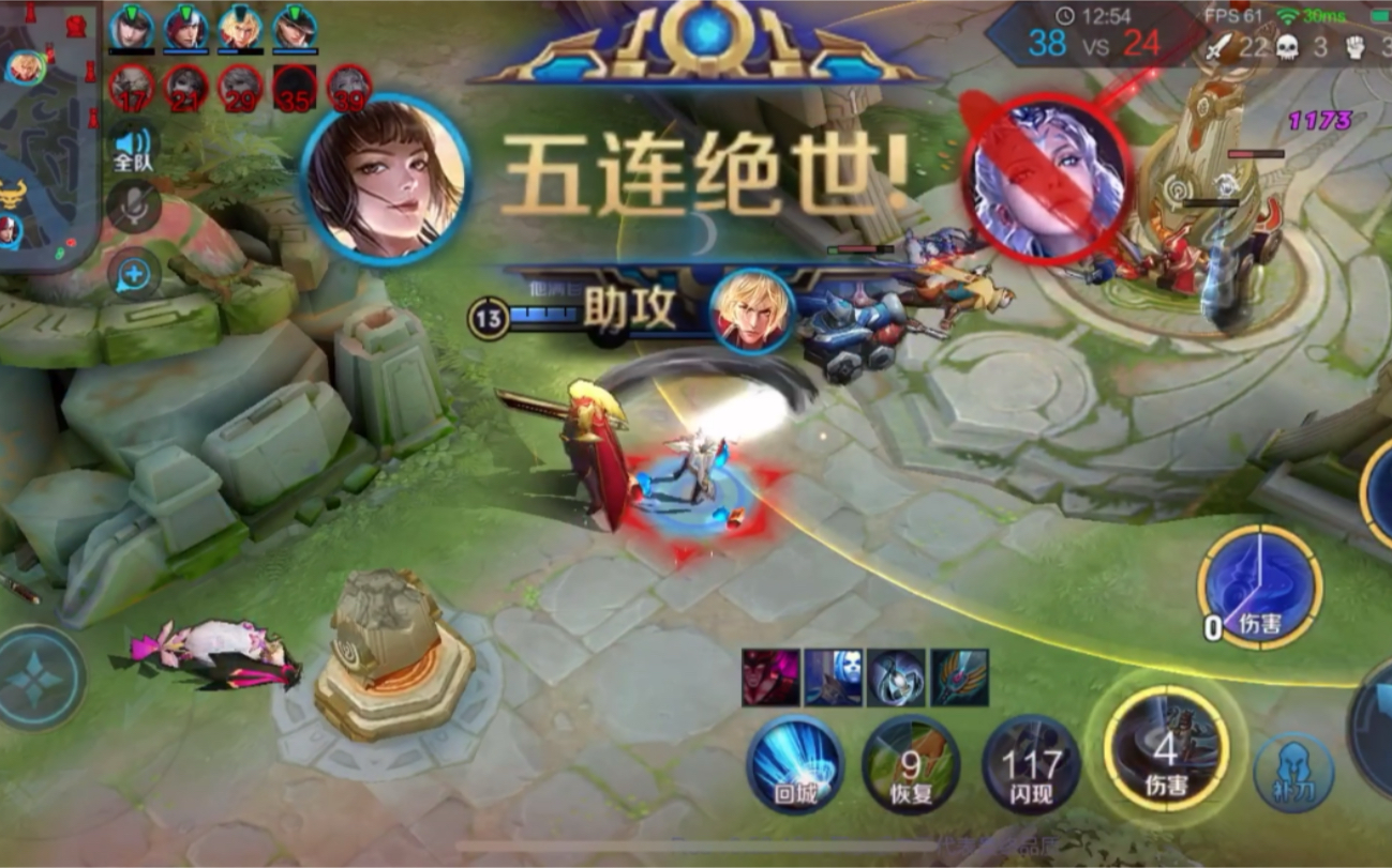 好玩儿的游戏手机_天天玩什么手机游戏好玩_好玩手机游戏排行榜前十