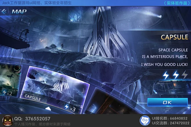 手机重制版游戏_手机游戏制作器中文版_制造手机游戏模板