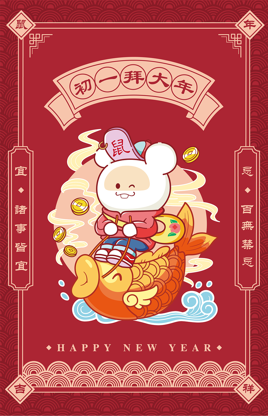 生肖年2020_生肖年2024龙年_2022年生肖