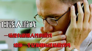 游戏手机ex_手机游戏exe_手机游戏exe文件在哪