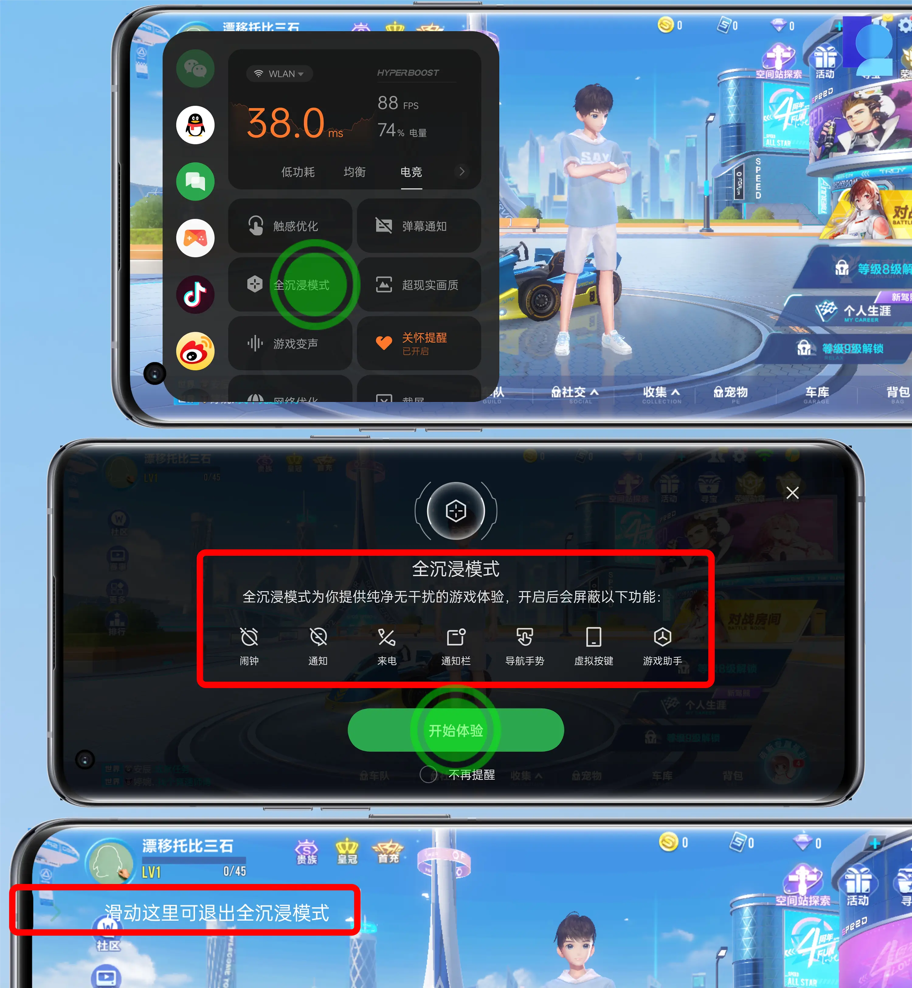天翼手机游戏潜龙_天翼3g手机游戏_天翼手机游戏3d生化启示录