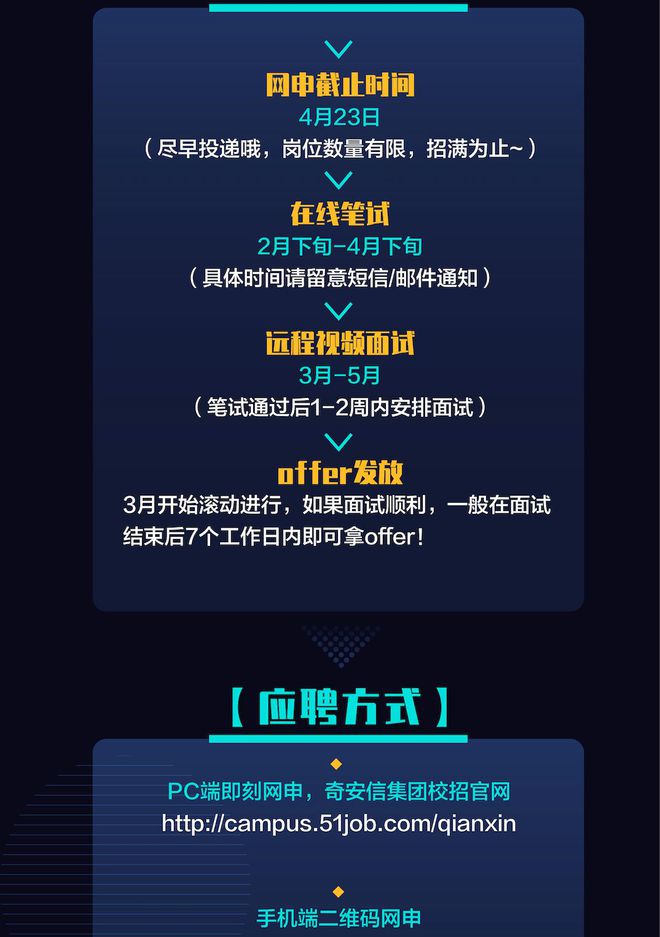 井隆星百度百科_系井隆夫_井隆星现状