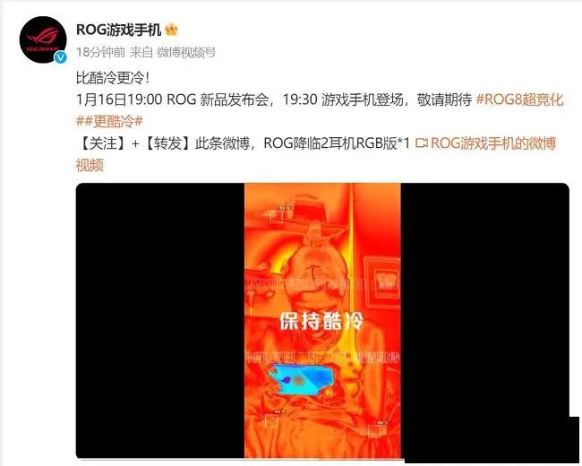 用散热背夹要拿掉手机壳么_游戏手机要不要买散热背夹_用散热背夹对手机有害吗