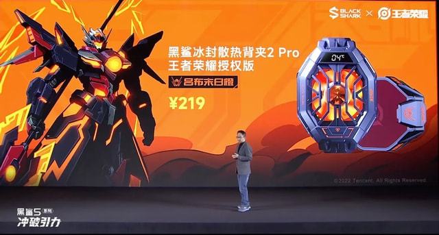 游戏手机要不要买散热背夹_用散热背夹要拿掉手机壳么_用散热背夹对手机有害吗
