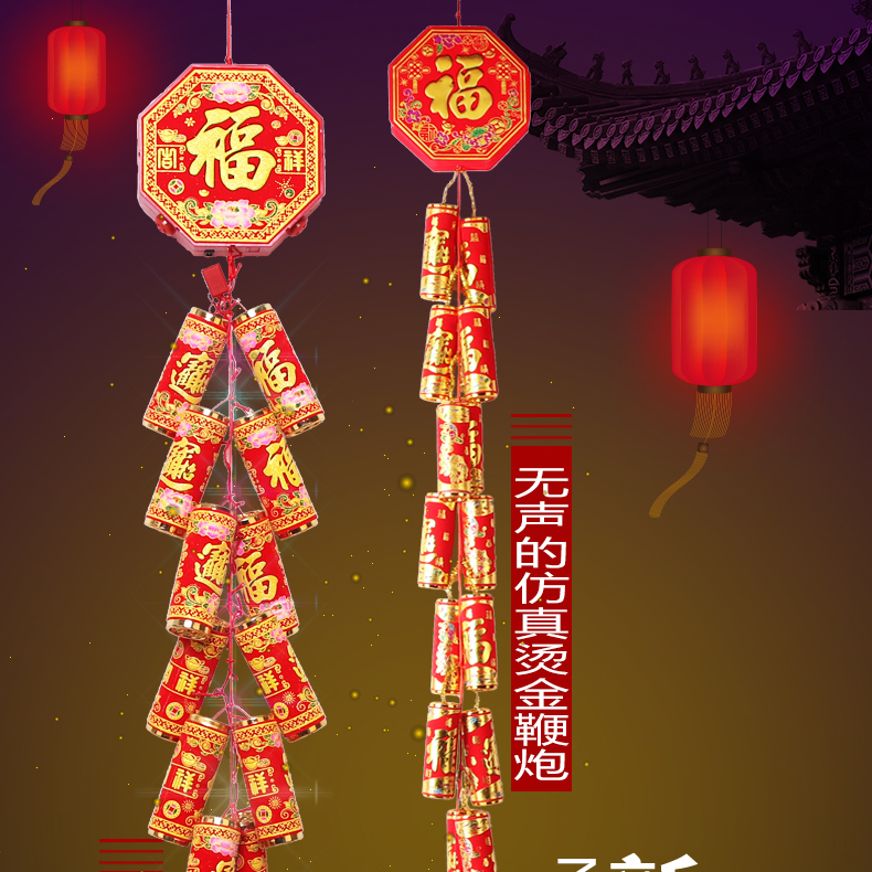 所有过年手机小游戏大全_过年手机游戏推荐_过年时候玩的游戏