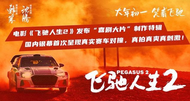 老友记重聚特辑完整版在线_老友记重聚特辑在线观看完整版_老友记重聚特辑在线观看