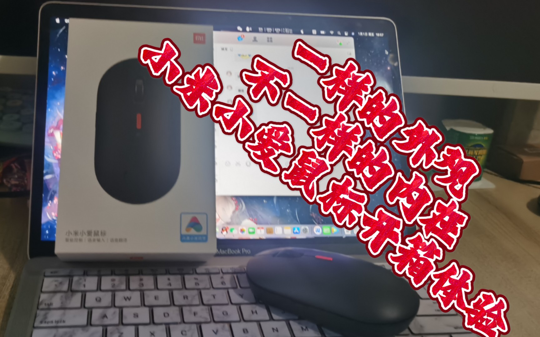 小米翻译机能玩游戏么_小米手机能游戏翻译吗知乎_小米有没有翻译的东西