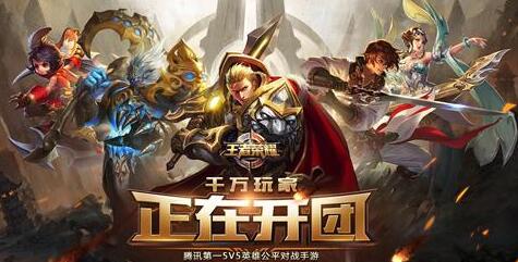 能联机手机游戏_推荐的手机游戏可以联机吗_能联机的好玩游戏手机