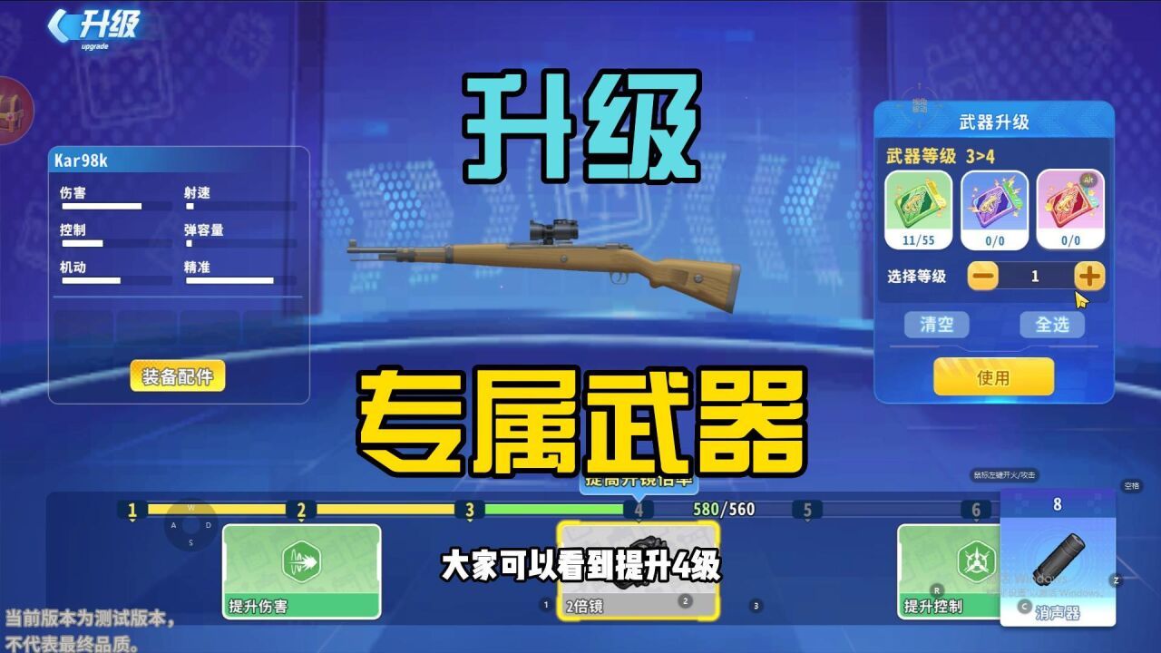 迷你枪战精英游戏_迷你世界枪战精英的兑换码_迷你枪战精英礼包码