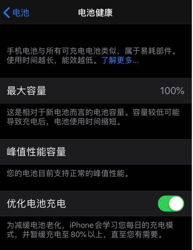 游戏角色推荐手机_角色推荐手机游戏有哪些_角色手机游戏排行榜