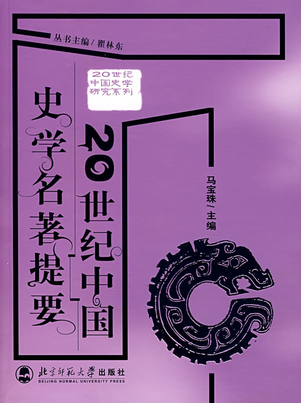青文出版社代购_青文出版社官网_青文出版社怎么样