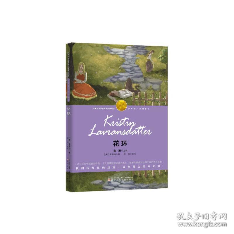 青文出版社怎么样_青文出版社官网_青文出版社代购