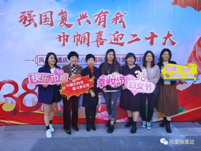 2020年3月8日是第几个国际妇女节_2021国际妇女节是第几个_2021年国际妇女节多少年