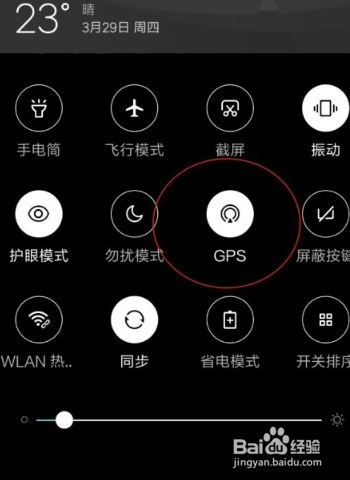 银汉游戏官网怎么改手机号_银汉游戏手机号换绑_银汉游戏修改手机号码