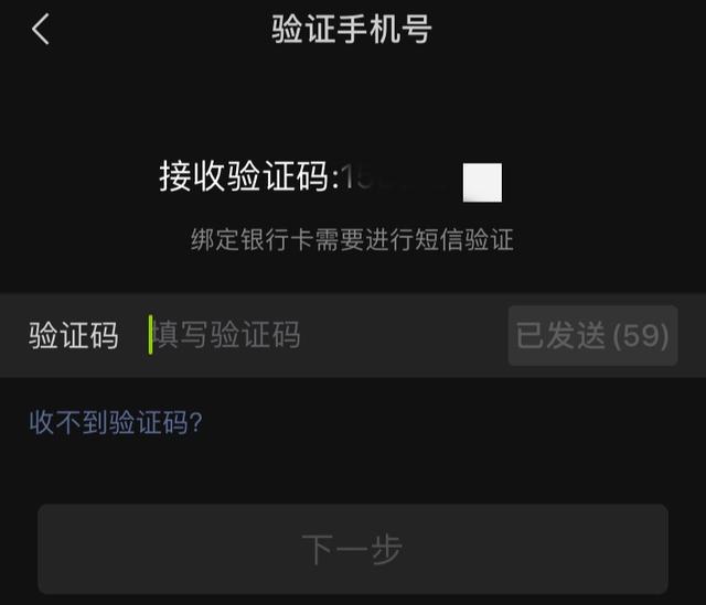 银汉游戏官网怎么改手机号_银汉游戏手机号换绑_银汉游戏修改手机号码