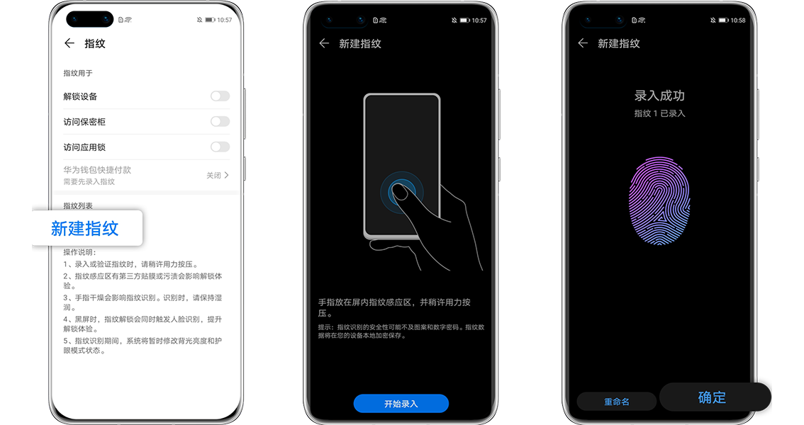 银汉游戏官网怎么改手机号_银汉游戏修改手机号码_银汉游戏手机号换绑