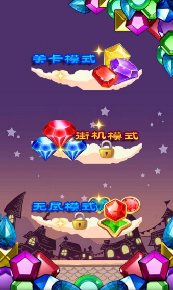 最新小游戏排行榜2021_最新手机小游戏排行榜大全_手游排行榜前十名小游戏