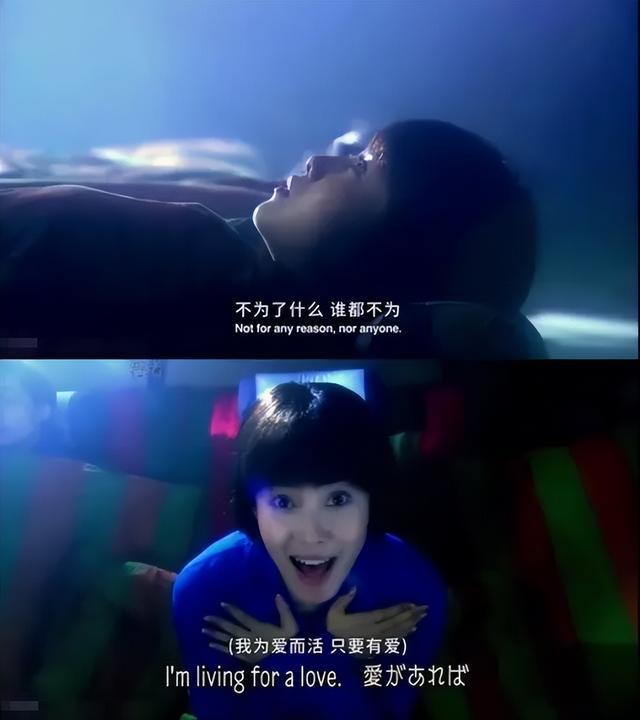 悲伤电影_电影悲伤逆流成河演员表_电影悲伤逆流成河剧情介绍