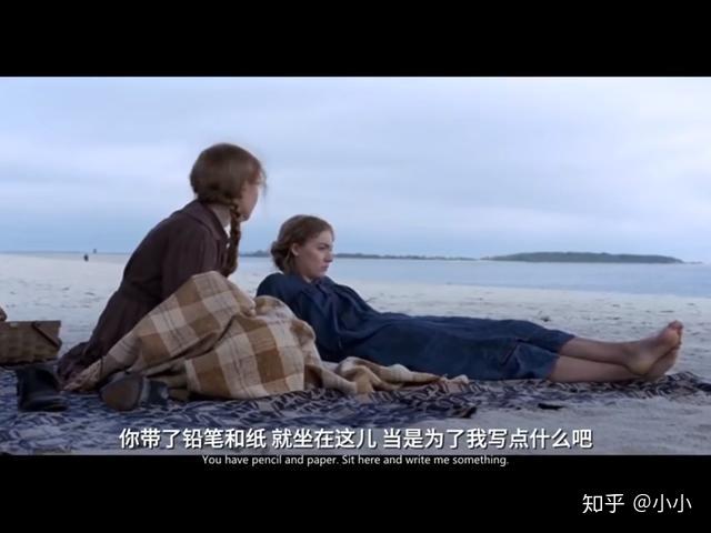 电影悲伤逆流成河剧情介绍_电影悲伤逆流成河演员表_悲伤电影