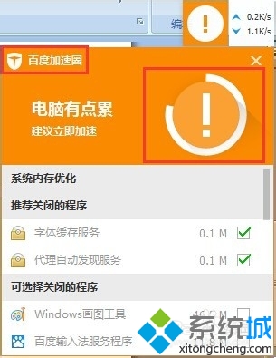 能玩电脑的游戏的手游软件_能玩电脑游戏的手机app_用电脑能玩手机的游戏软件