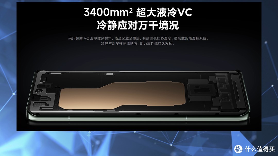 玩游戏发热手机发烫怎么办_烫头发能不能玩手机_烫发的时候玩手机