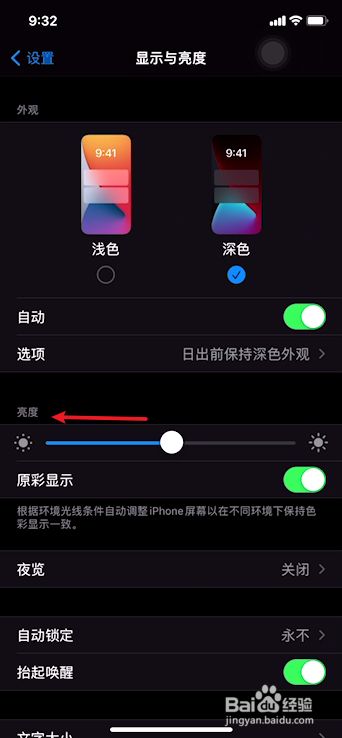玩游戏发热手机发烫怎么办_烫发的时候玩手机_烫头发能不能玩手机