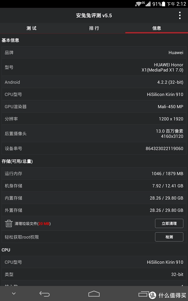 新的游戏软件_新手机应该下什么游戏软件_app新游戏