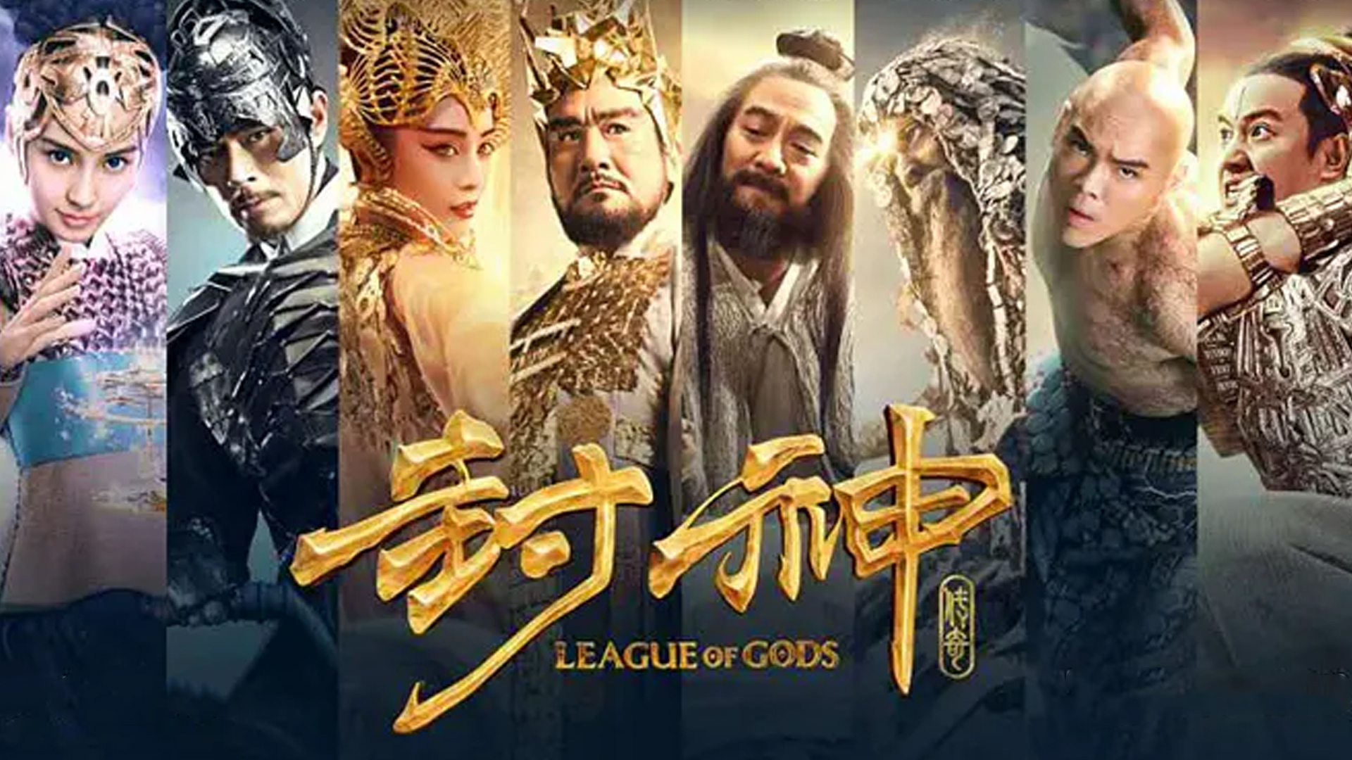 尚气与十环传奇电影_y环传奇电视剧_环传电视剧