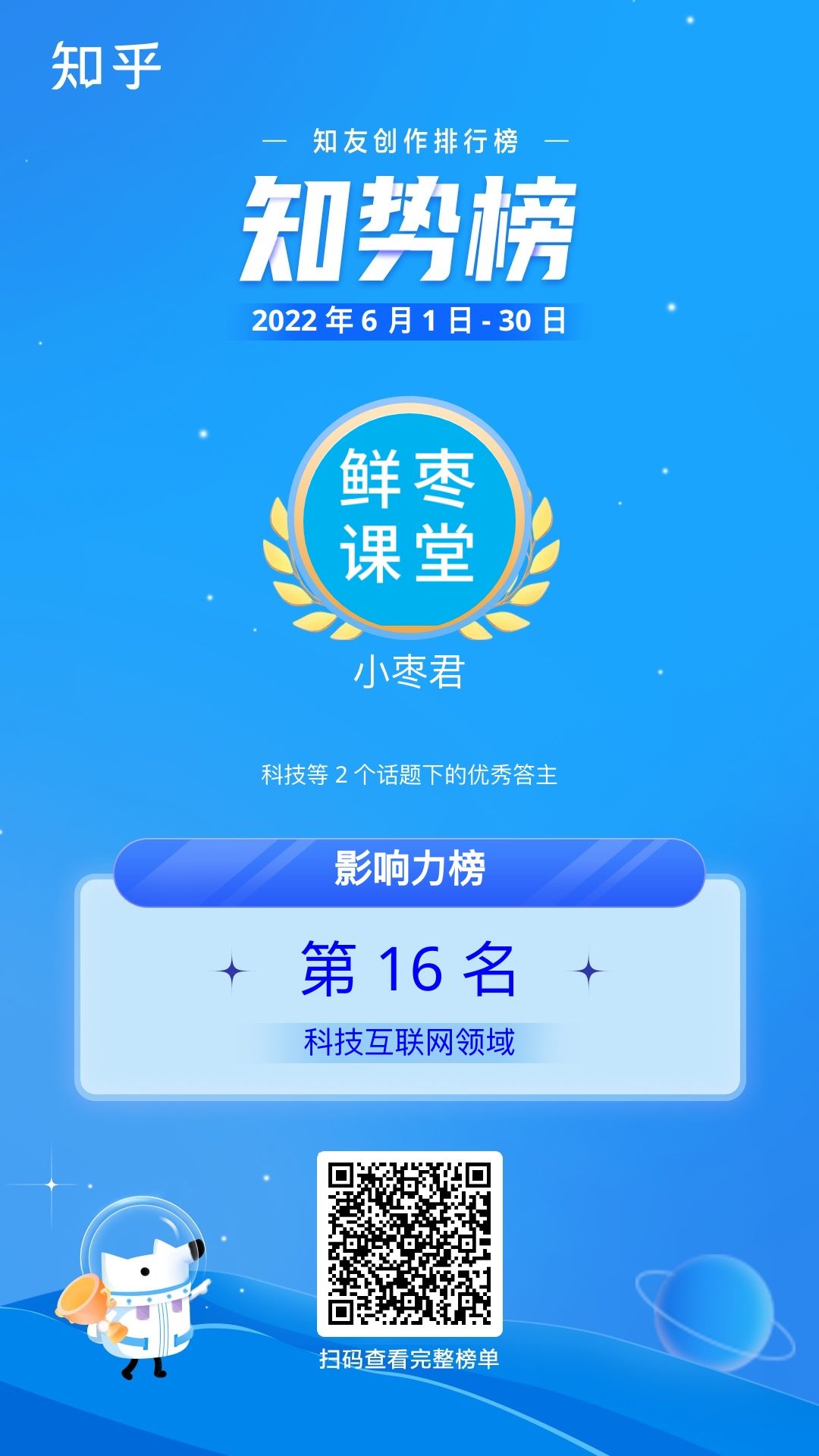 凯迪论坛凯迪社区下载_凯迪论坛怎么了_凯迪论坛