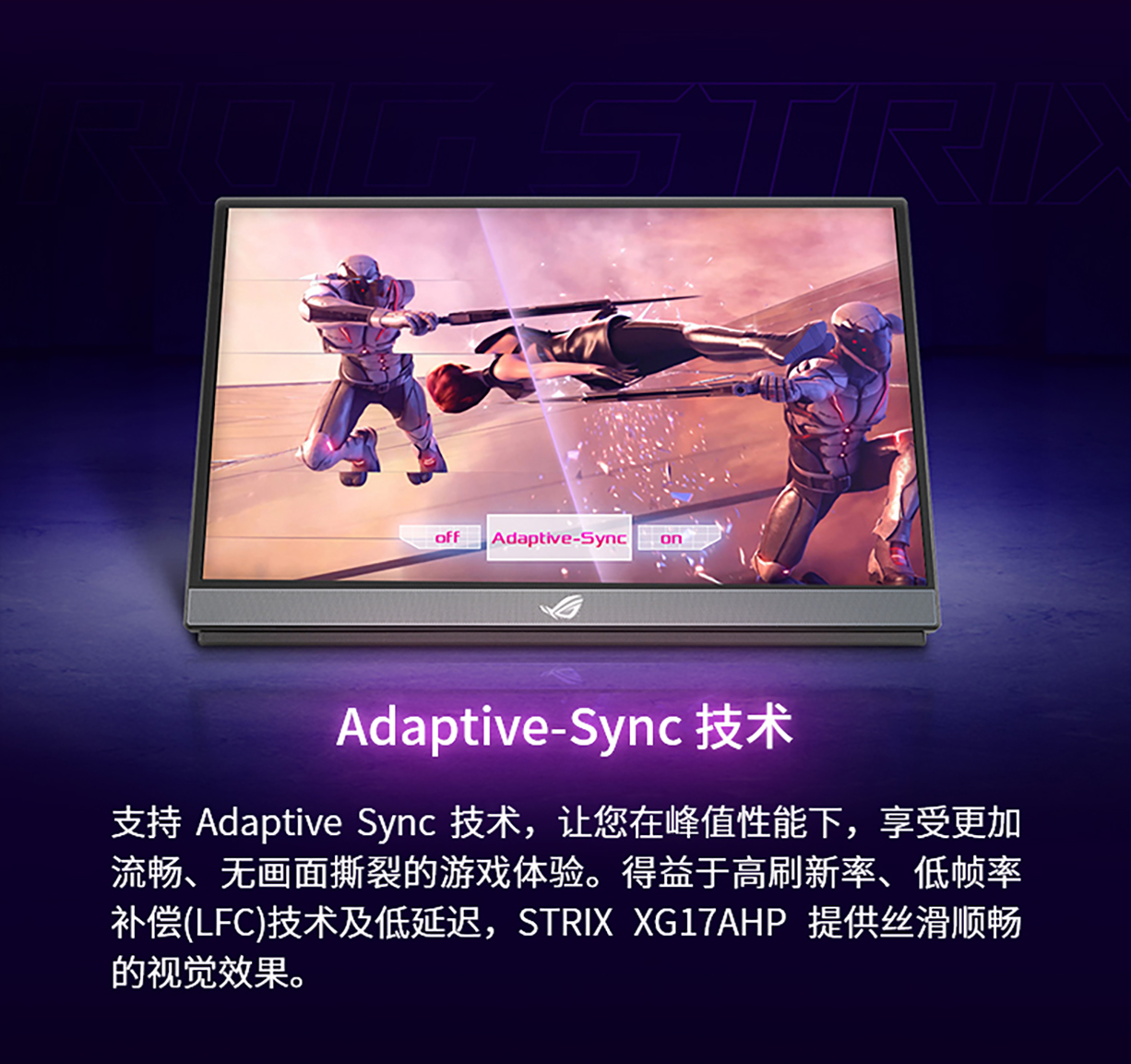 游戏手机鹰眼_有鹰眼的手游_鹰眼手机游戏破解版