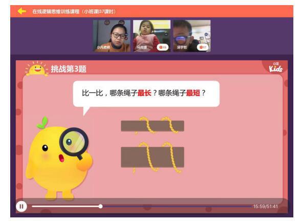 游戏设计手机_手机设计游戏软件_手机设计游戏者3