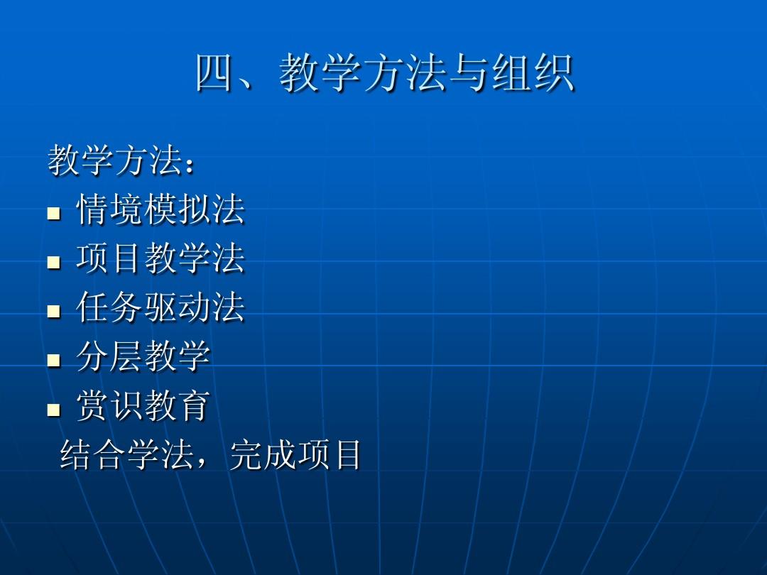 对对和_对对和_对对和