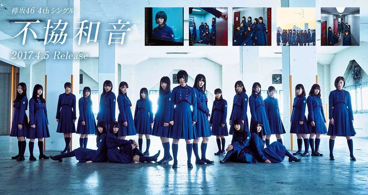乙坂有宇衣服_乙坂有宇结婚_乙坂有宇