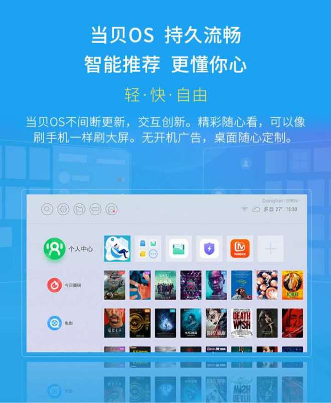 玩手机游戏最好的手机排行榜_玩手机的游戏_玩游戏最好的手机是哪一种