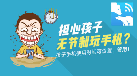自称玩手机游戏的女生_玩手机游戏自称_自称玩手机游戏的人