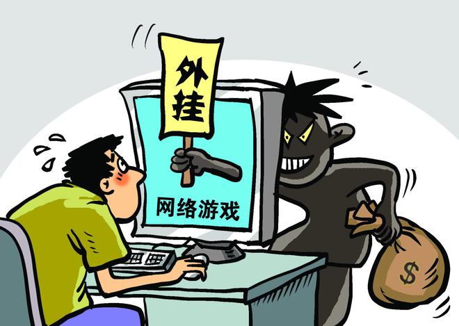 自称玩手机游戏的女生_玩手机游戏自称_自称玩手机游戏的人