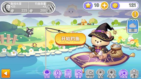 手机真实钓鱼游戏下载_真实的钓鱼手机游戏_最真实的钓鱼游戏app
