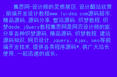 前端导出功能_前端导出_前端导出数据到excel表格