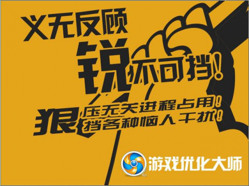 开发手机游戏用什么软件_开发手机游戏能赚钱吗_推荐手机游戏开发