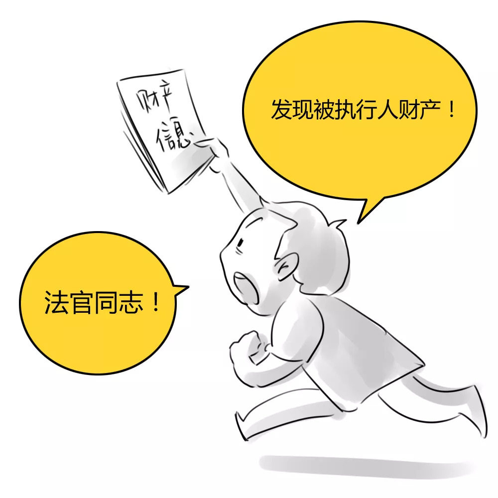 悬案手机游戏教程_教程悬案手机游戏大全_悬案游戏攻略