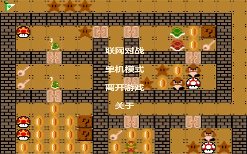 制作人物软件下载_人物制作软件手机游戏有哪些_自己制作人物手机游戏软件