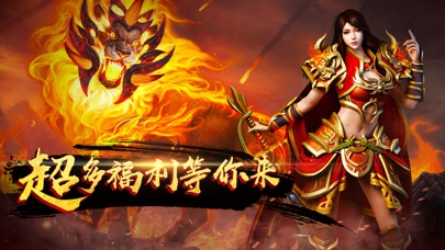 传奇卡图片_手机怎么下载传奇游戏不卡_传奇卡是什么
