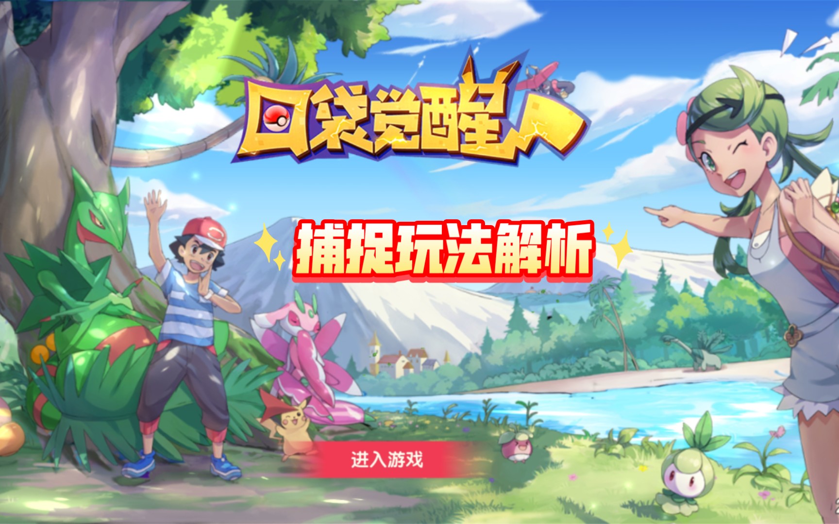 网易十大最难手机游戏推荐_网易哪些手游值得玩_网易游戏推荐手游