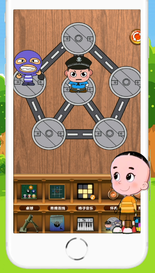 小学生手机益智游戏_小学生游戏app_小学手机游戏