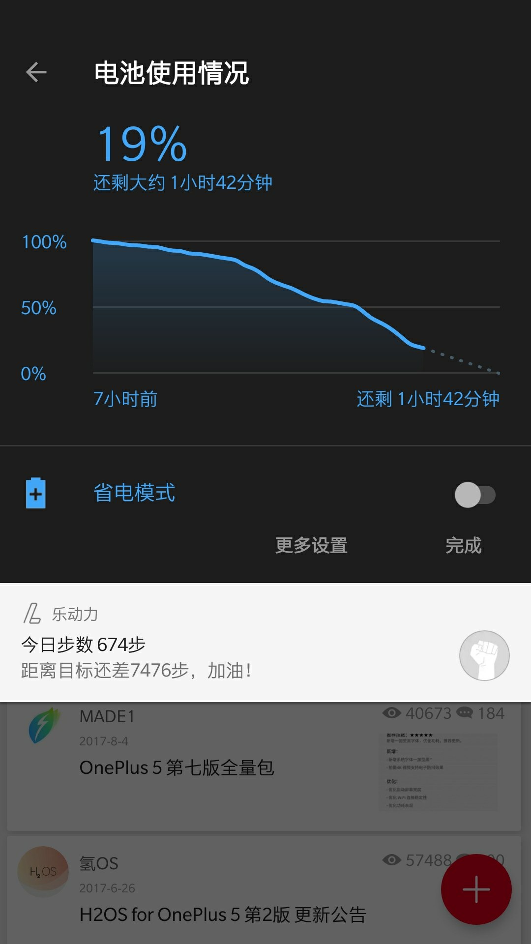 一路游戏手机配置_配置高手机游戏_配置最好的游戏手机排行