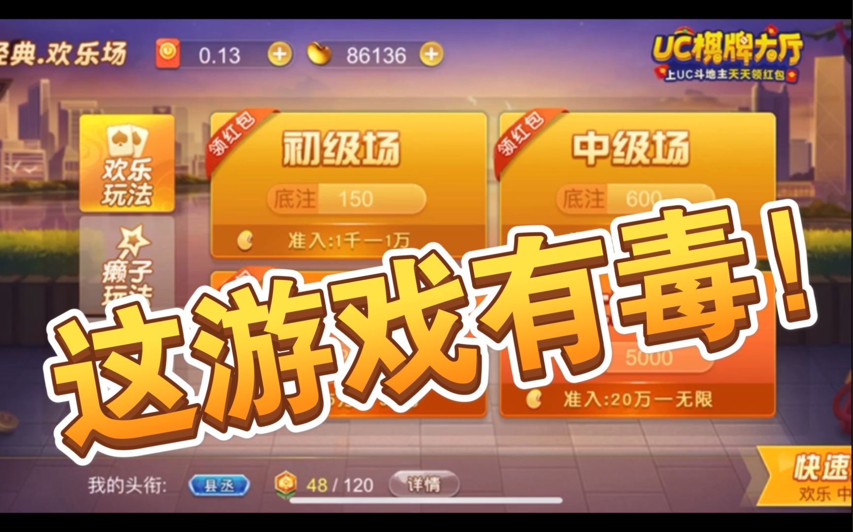 最新最强小游戏下载手机版_最强的小游戏_有个游戏叫最强什么