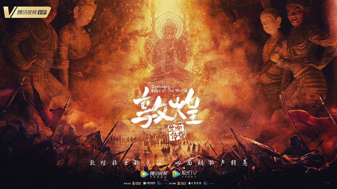 剑灵黄沙领主转盘在哪_黄沙英雄_英雄黄沙起歌曲