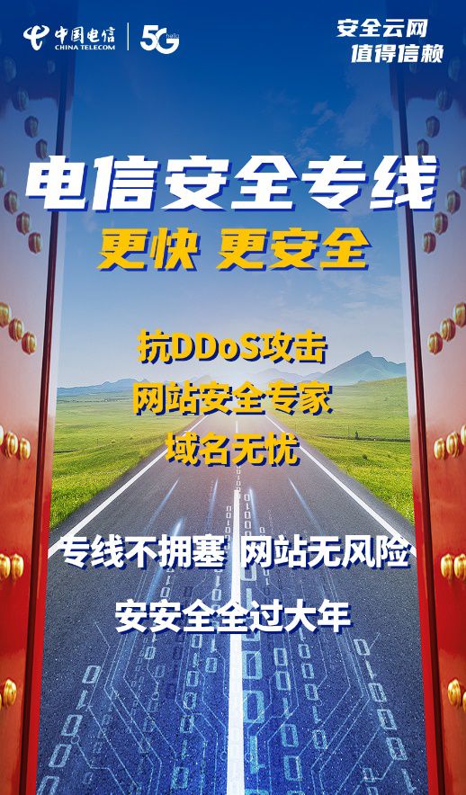 云端下载手机汽车遥控器钥匙_手机云端app下载_手机云端软件下载